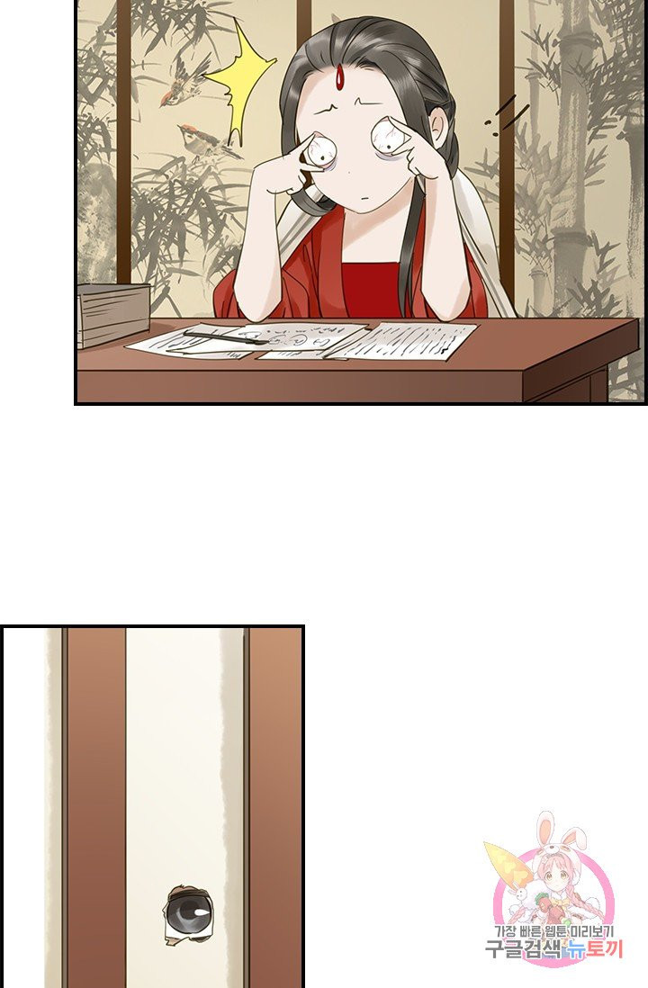 1629764046406.jpeg