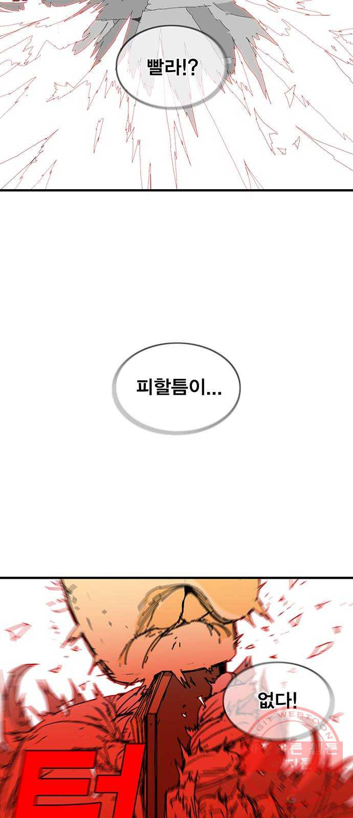 1629769775601.jpeg