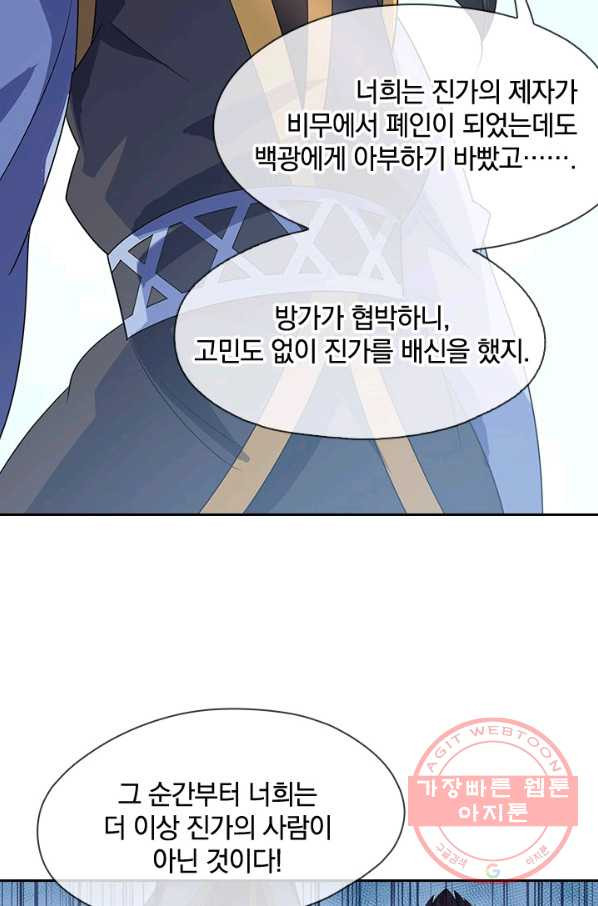 1629771481708.jpeg