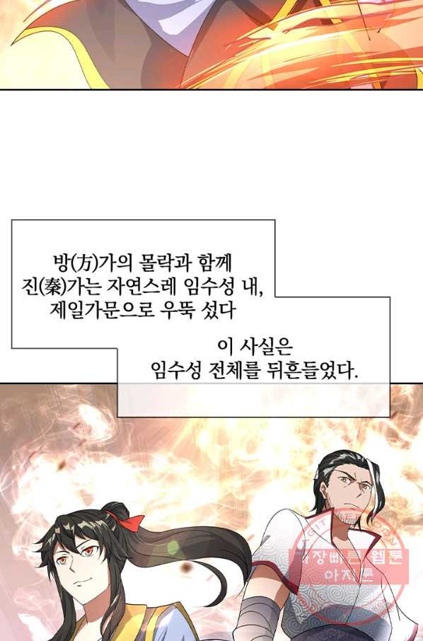 1629771482428.jpeg