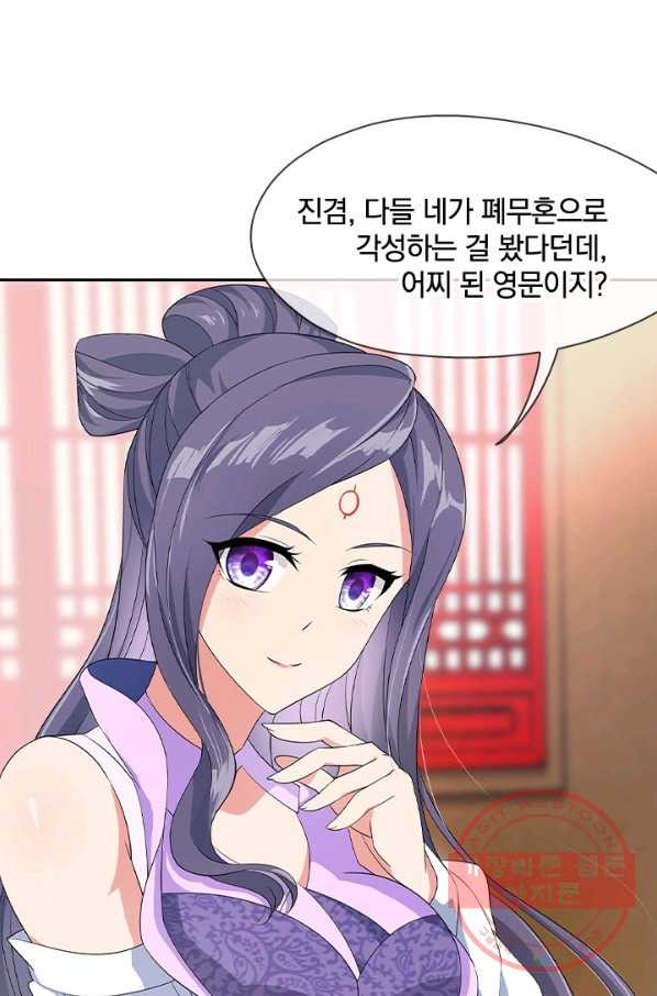 1629771482838.jpeg