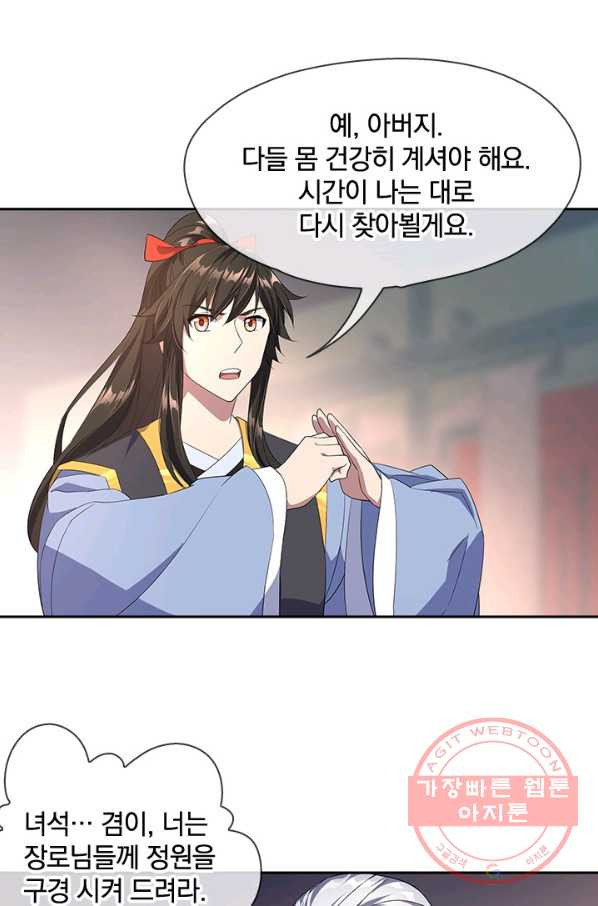 1629771483967.jpeg