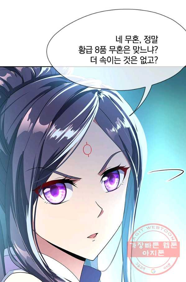 1629771484886.jpeg