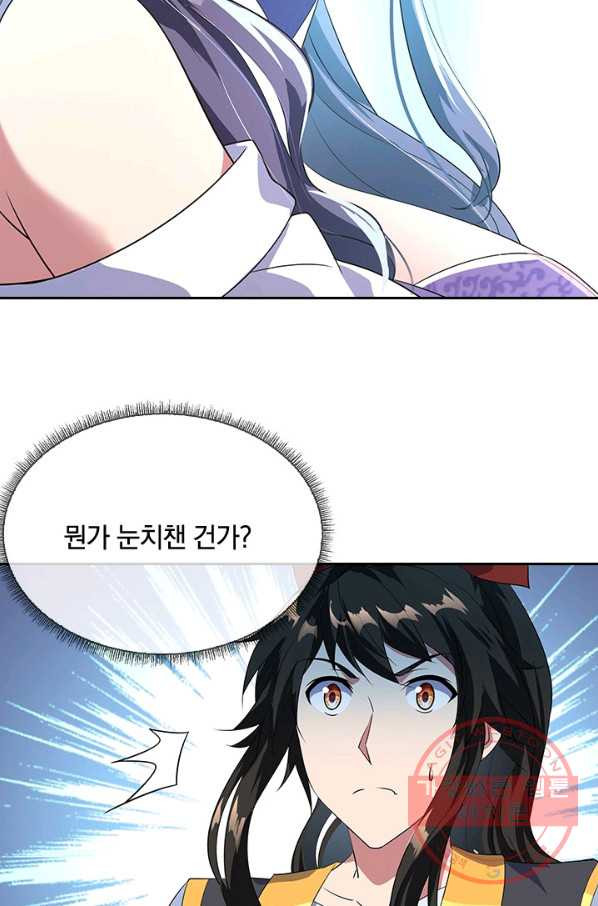 1629771484990.jpeg