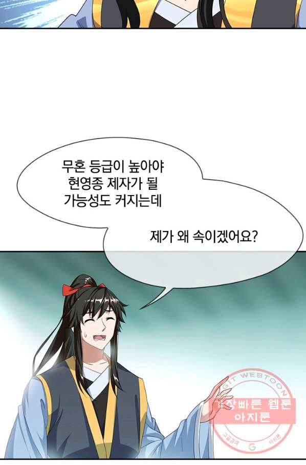 1629771485092.jpeg