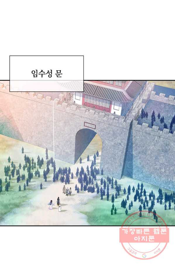 1629771485715.jpeg
