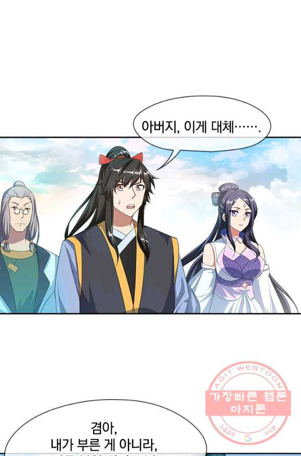 1629771485818.jpeg