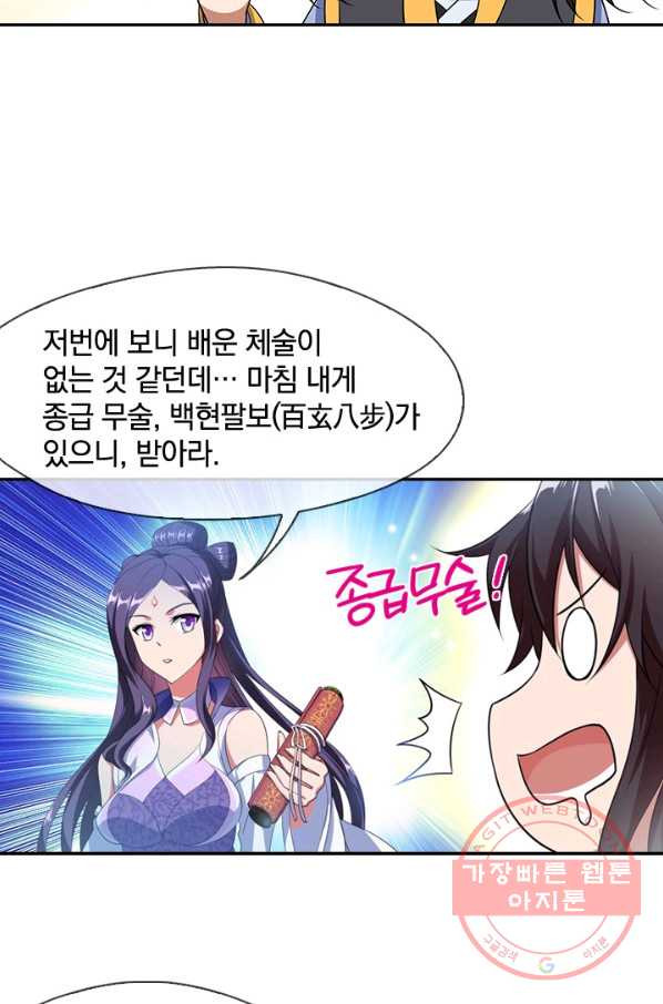 1629771486938.jpeg