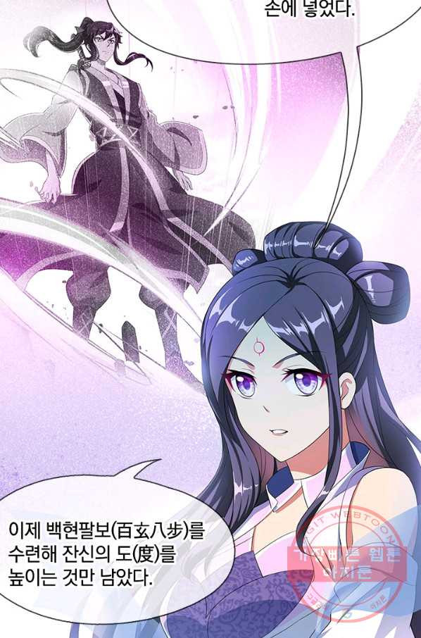 1629771487346.jpeg