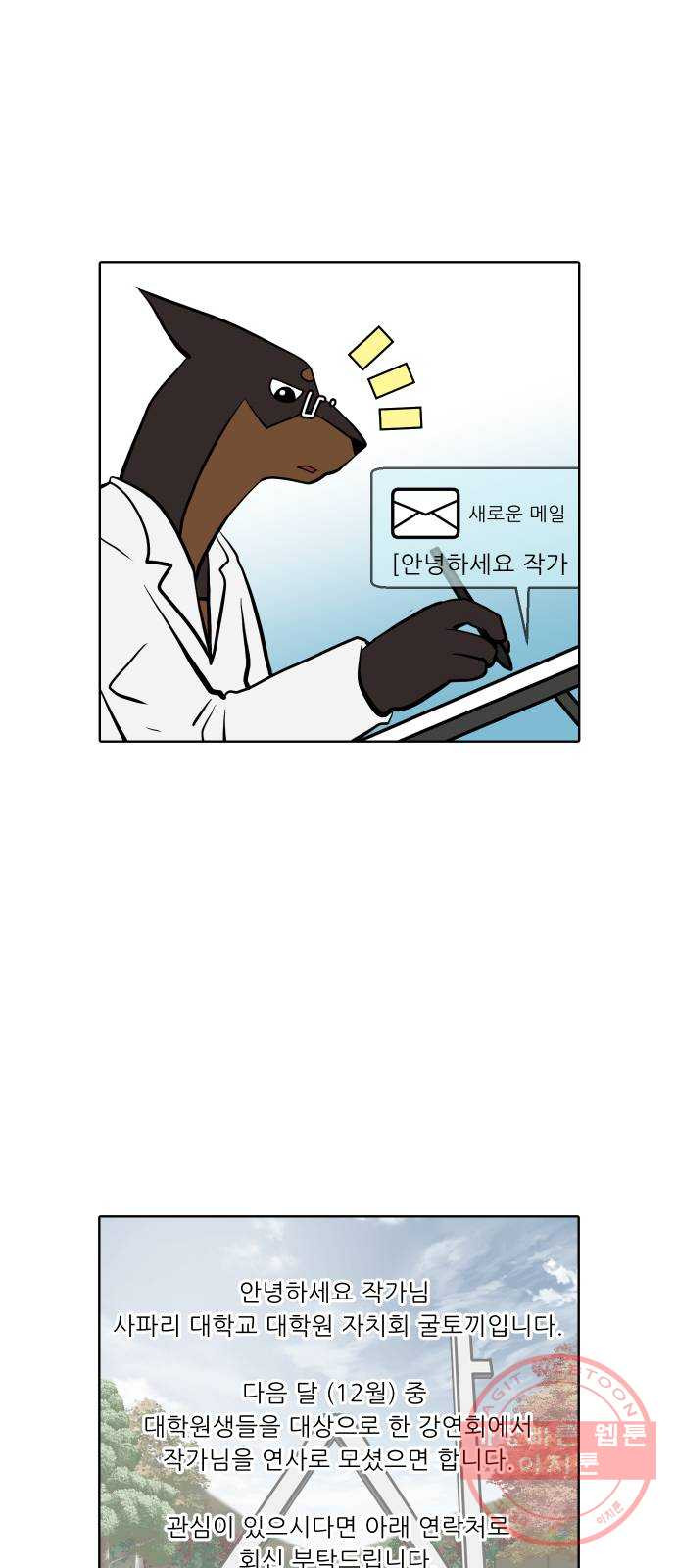1629855332930.jpeg