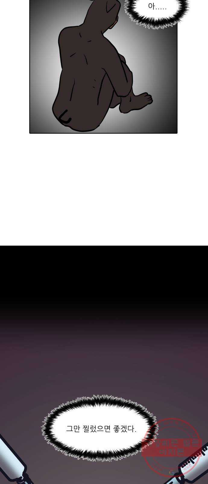 1629855334298.jpeg