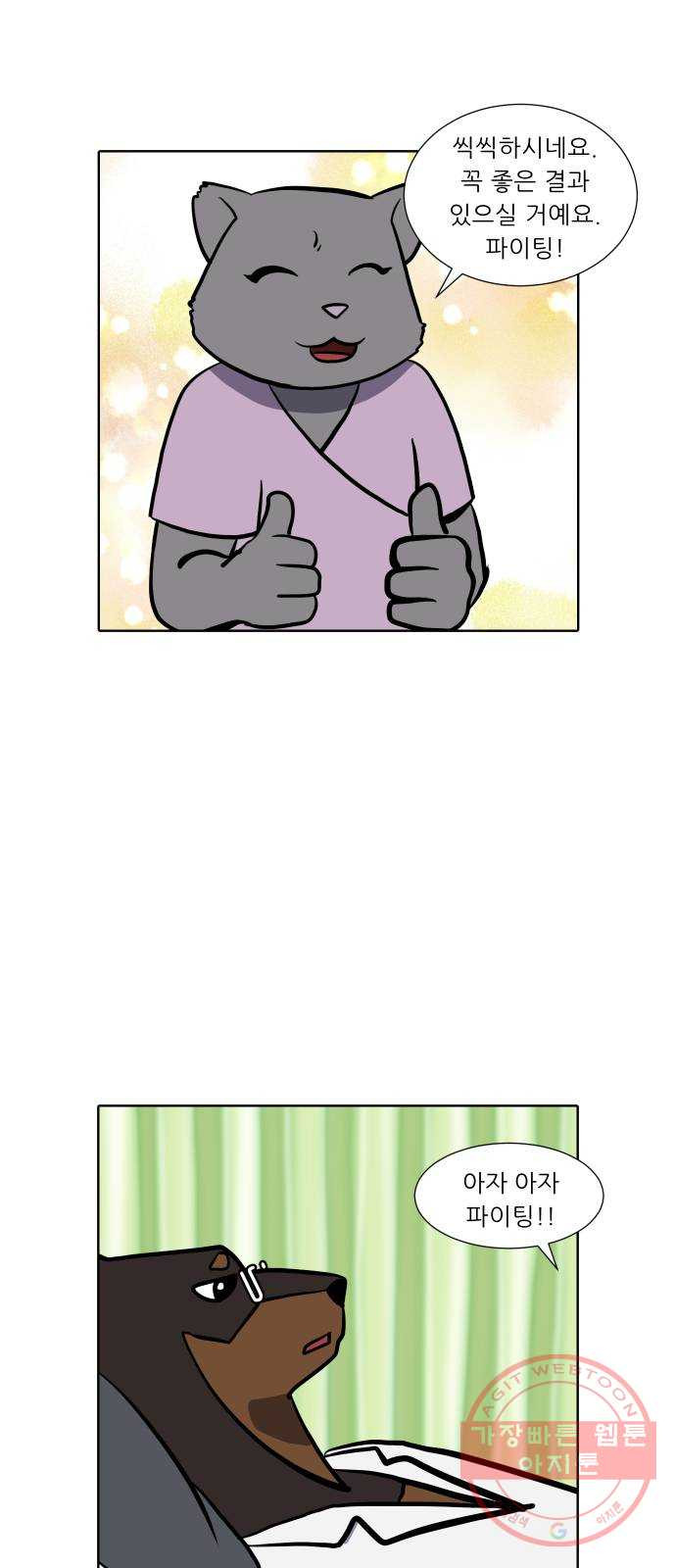 1629855335130.jpeg