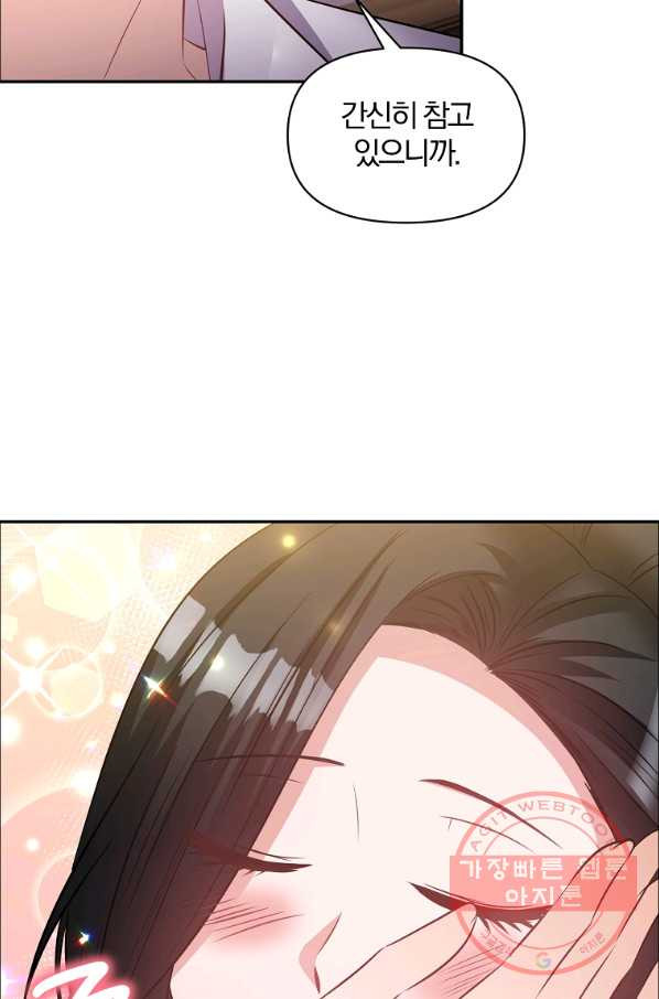 1629854832213.jpeg