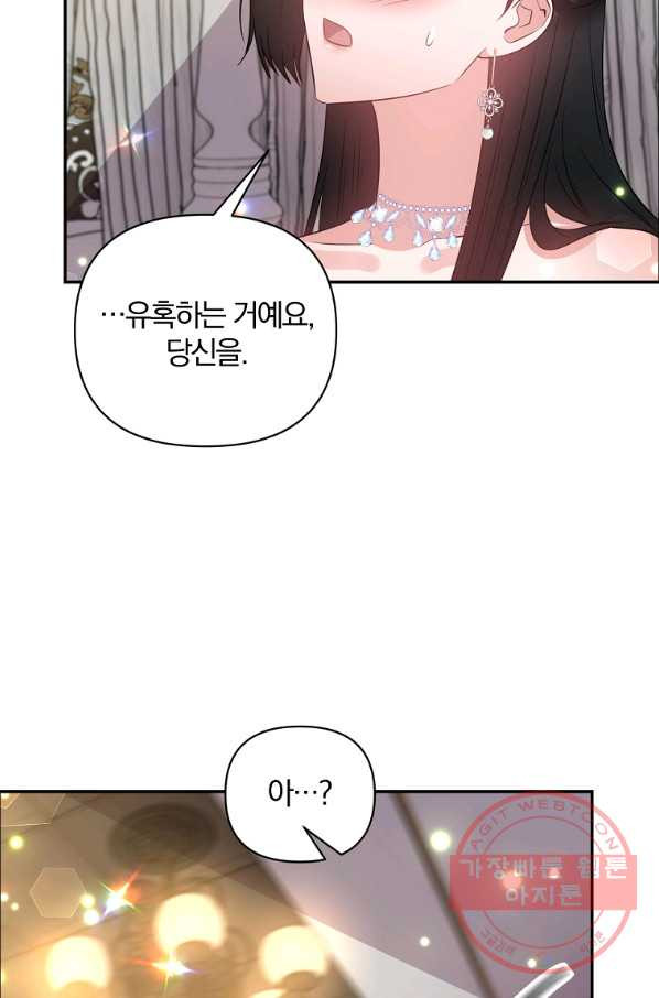 1629854832663.jpeg