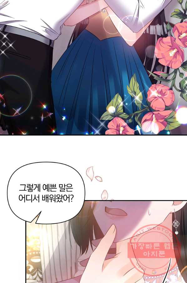 1629854832880.jpeg