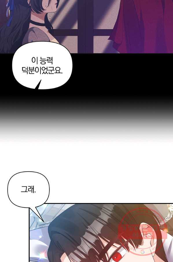 1629854835193.jpeg