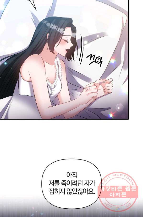 1629854836081.jpeg
