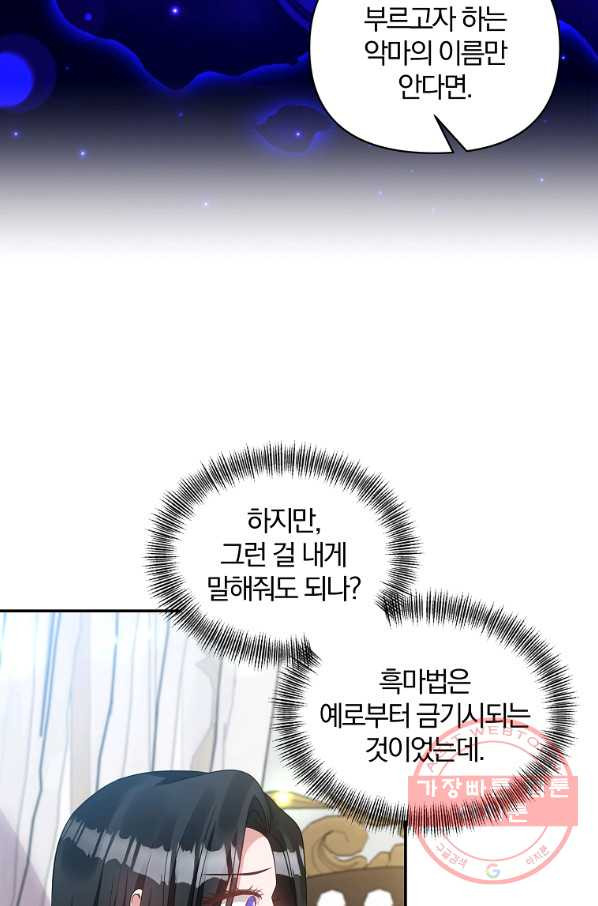 1629854837334.jpeg