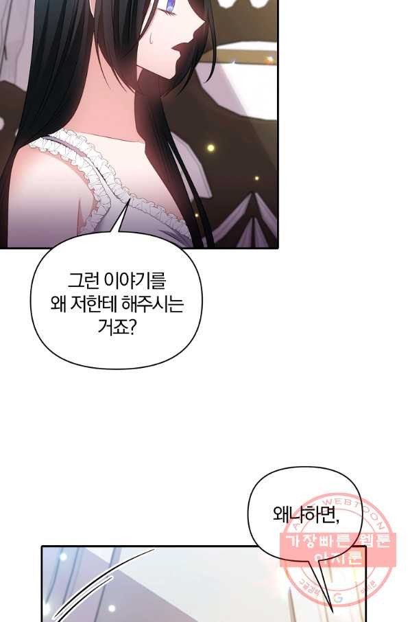 1629854837443.jpeg