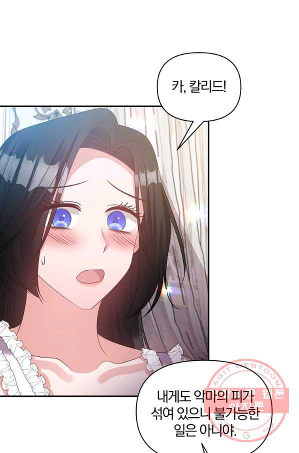 1629854837750.jpeg