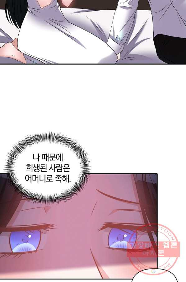 1629854839018.jpeg