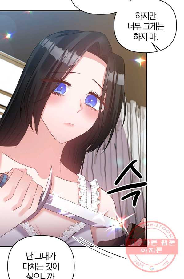 1629854839795.jpeg