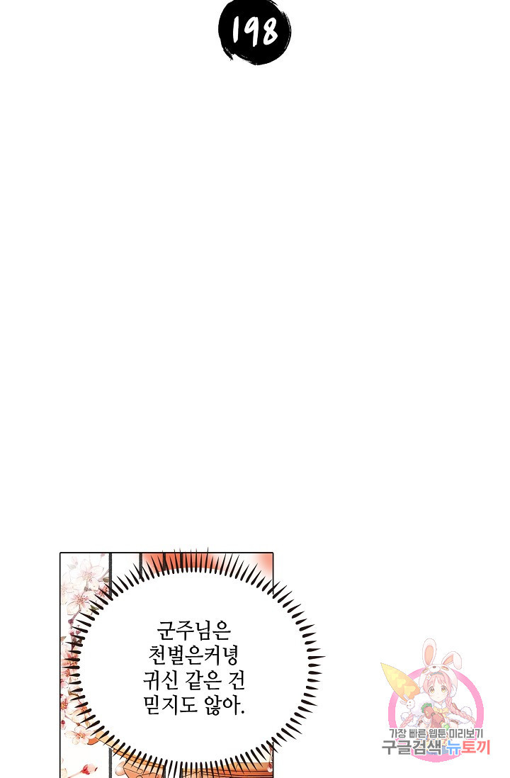 1629852850420.jpeg