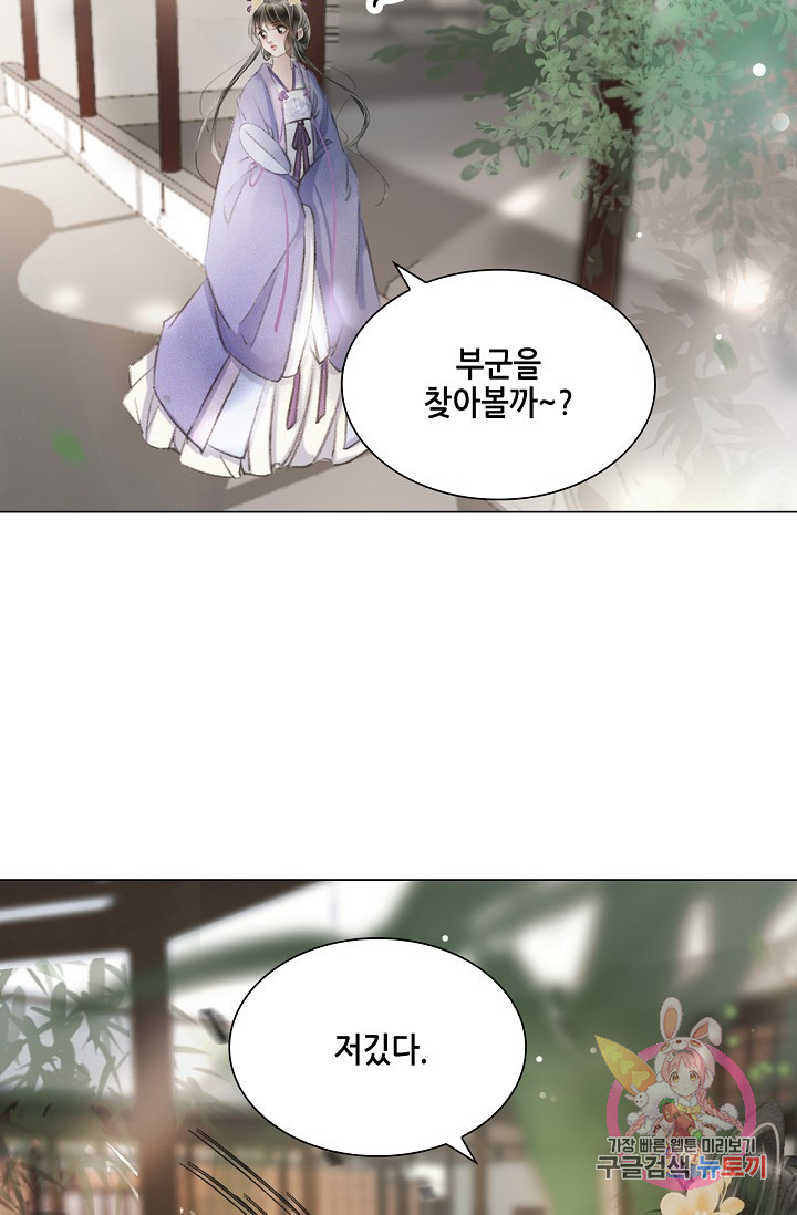 1629852853540.jpeg