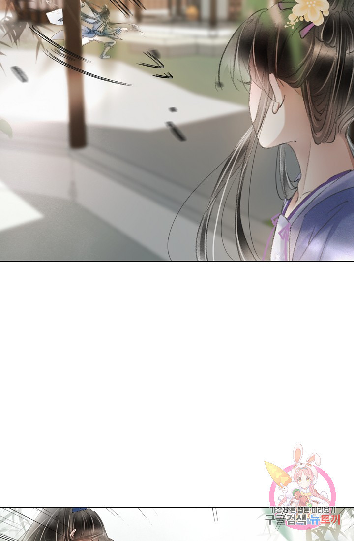 1629852853641.jpeg