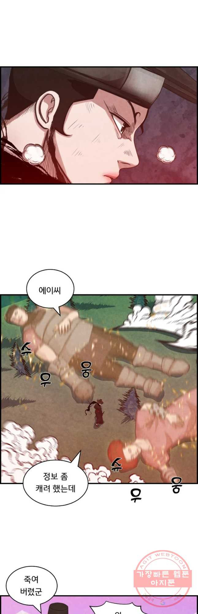 1629856182926.jpeg