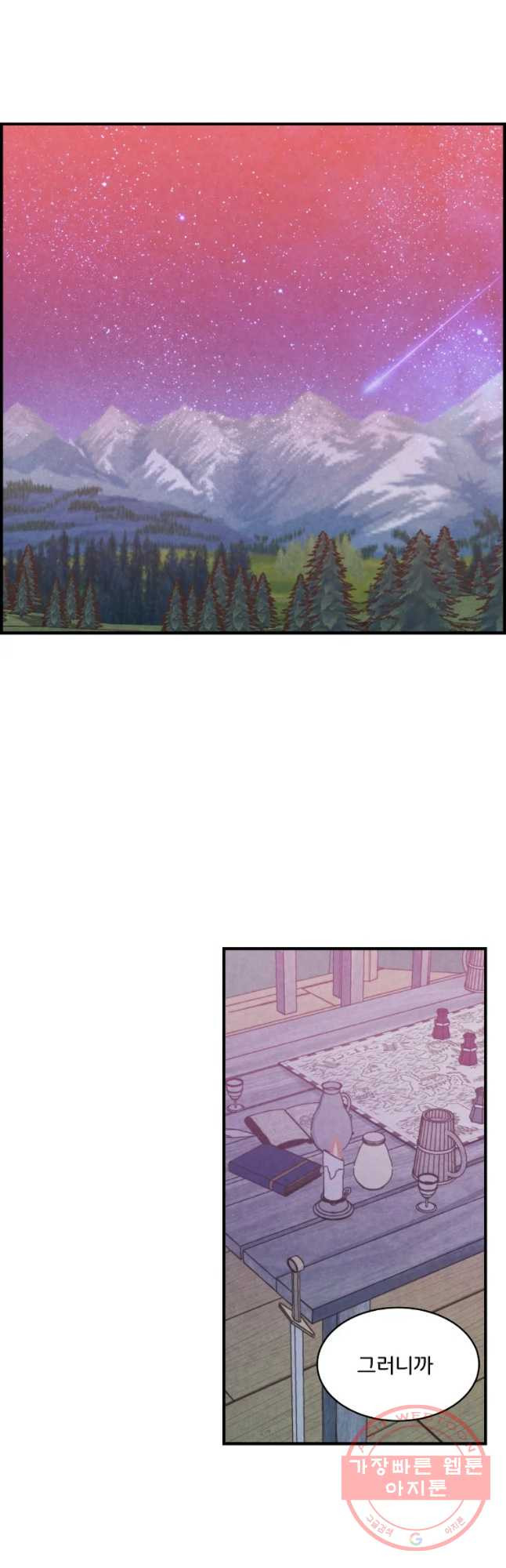 1629856184487.jpeg