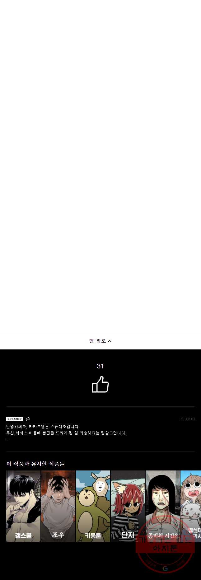 1629856186145.jpeg