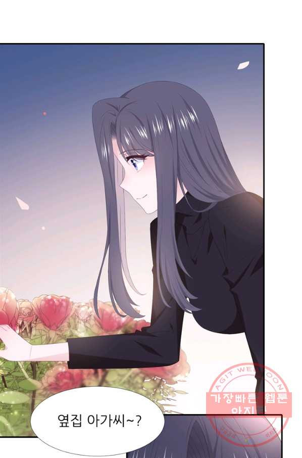1629851942183.jpeg