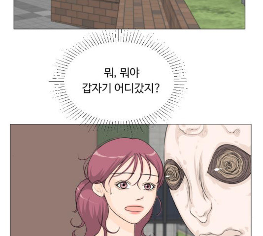 1629857605142.jpeg