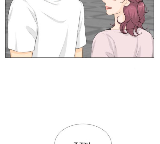 1629857610844.jpeg