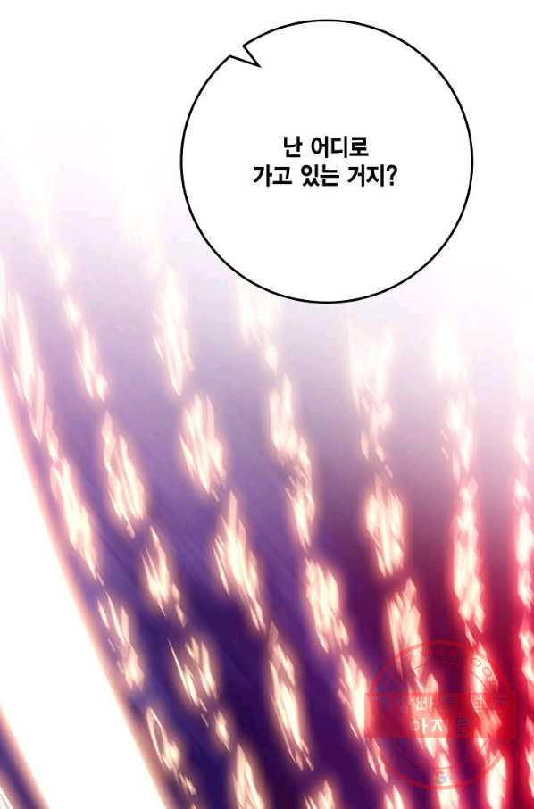 1629846485216.jpeg