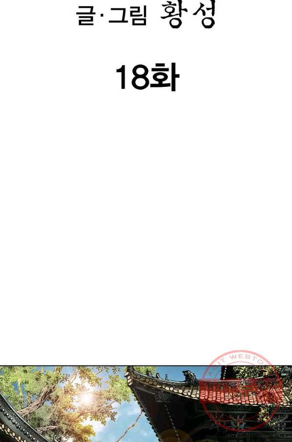 1629846530295.jpeg