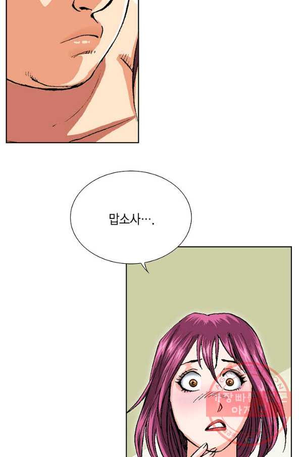 1629846530844.jpeg