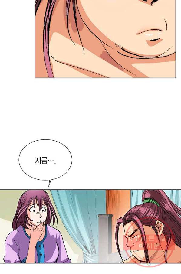 1629846532924.jpeg