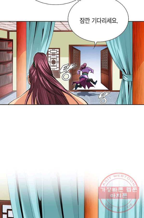 1629846533128.jpeg