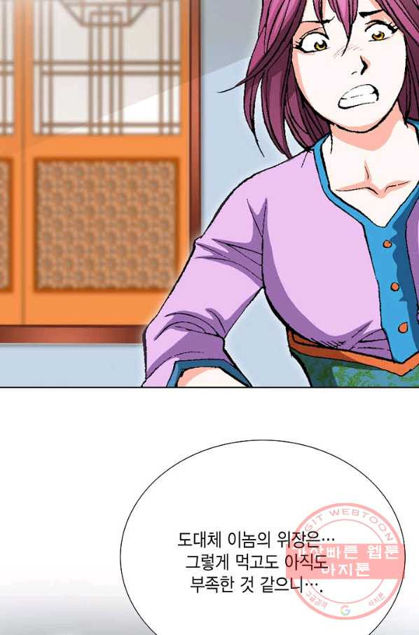 1629846538958.jpeg