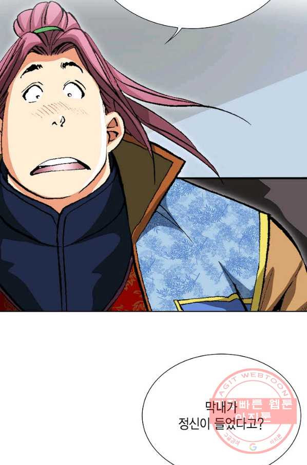 1629846539064.jpeg