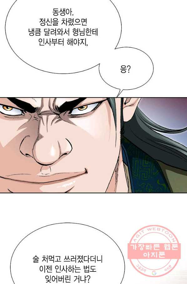 1629846540397.jpeg