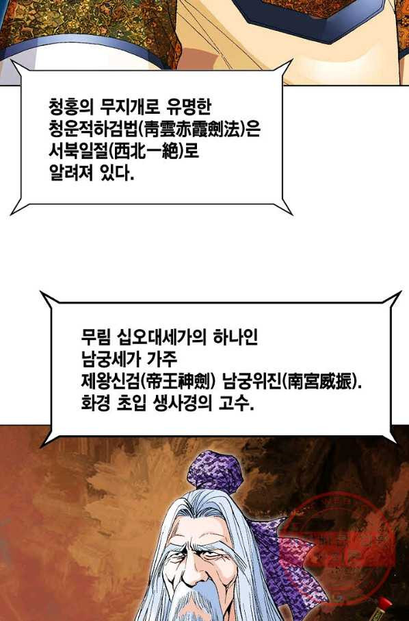 1629846217448.jpeg