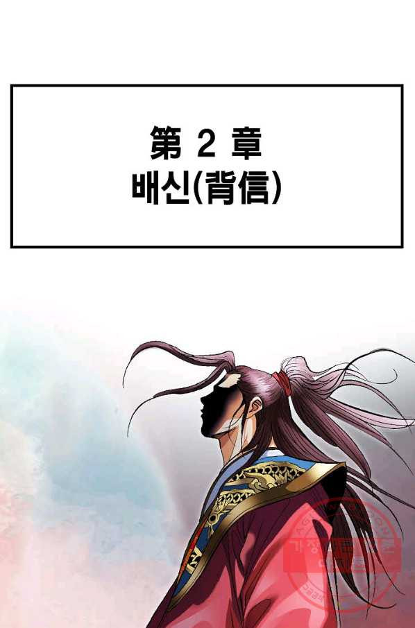 1629846220236.jpeg