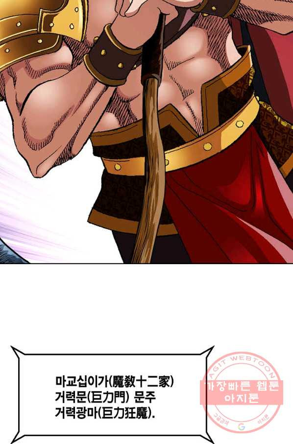 1629846221272.jpeg