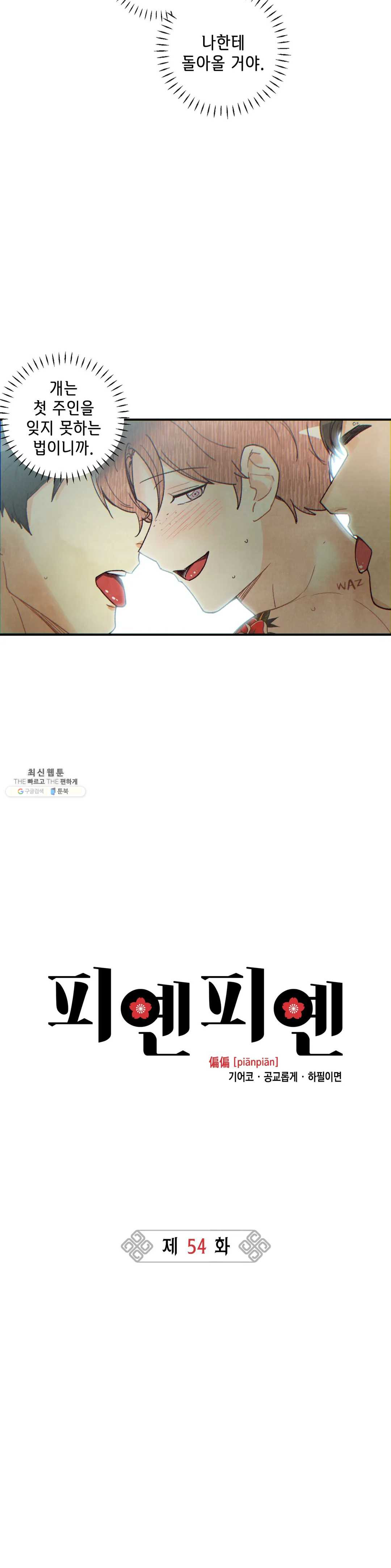 1629934979175.jpeg