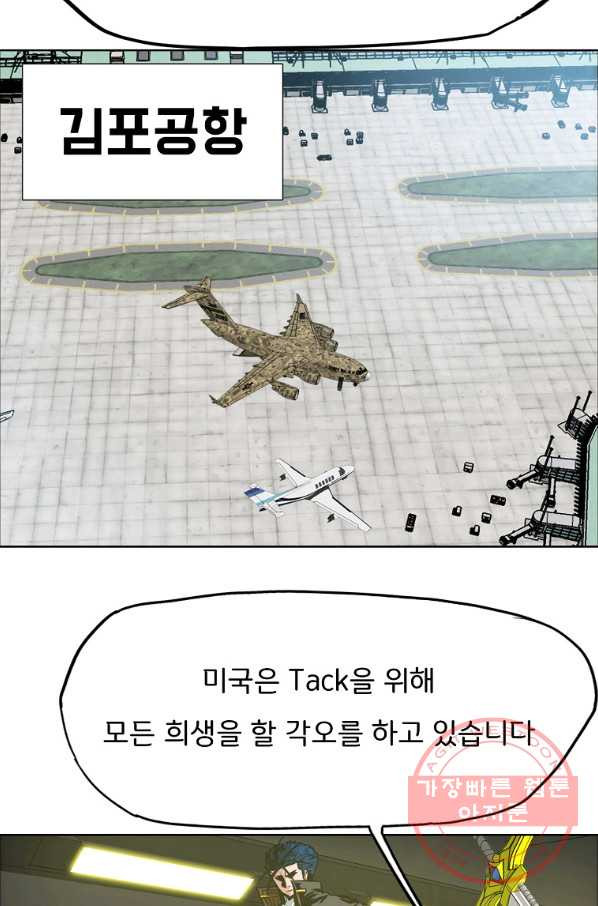 1629935041390.jpeg
