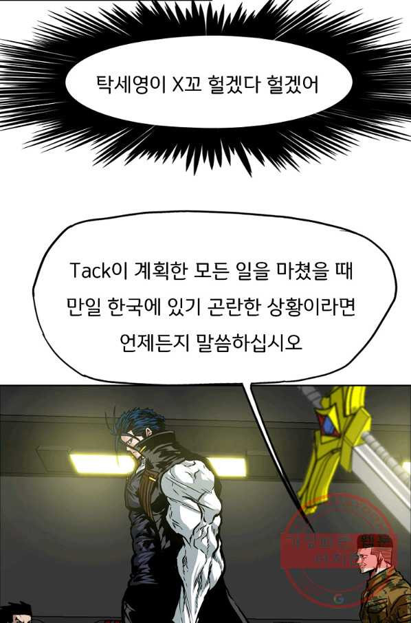 1629935041705.jpeg