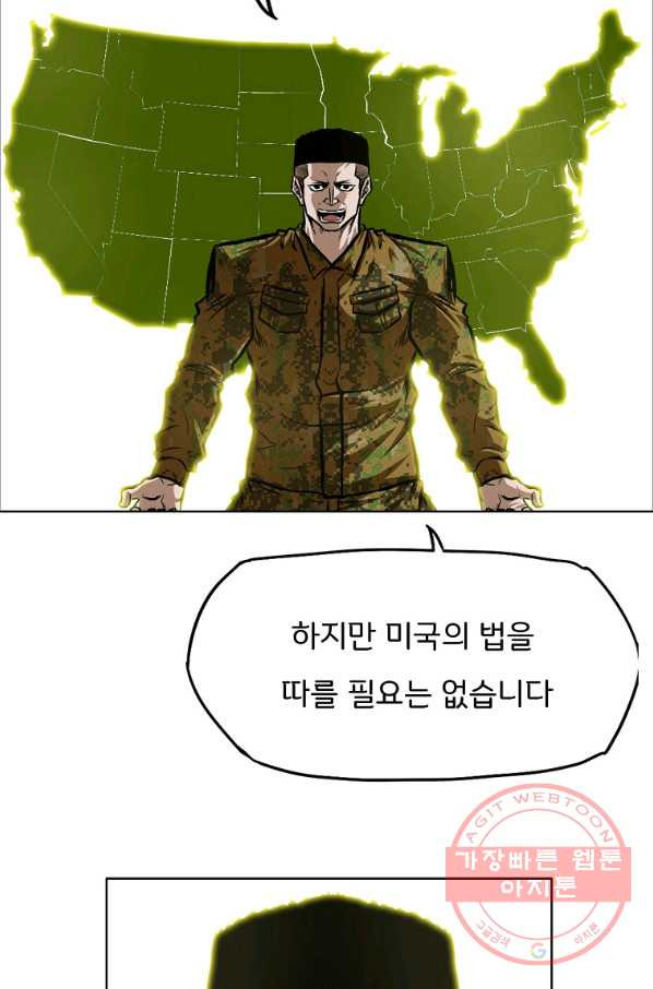 1629935042441.jpeg